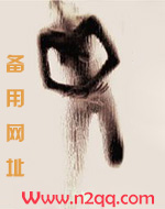 秘书（高干）